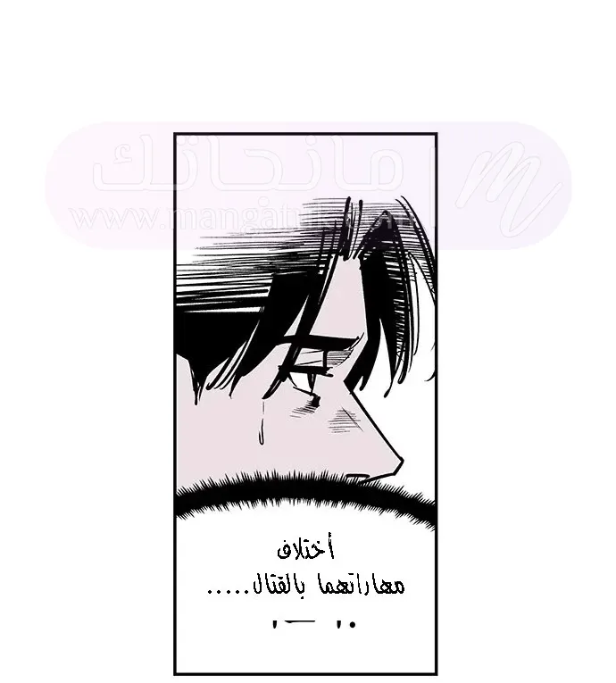 الصفحة 35