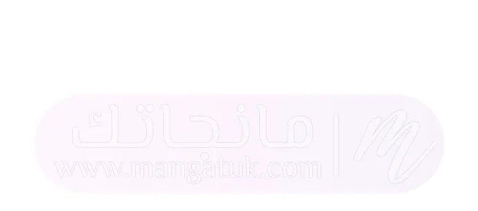 الصفحة 41