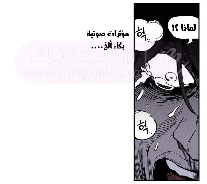 الصفحة 18