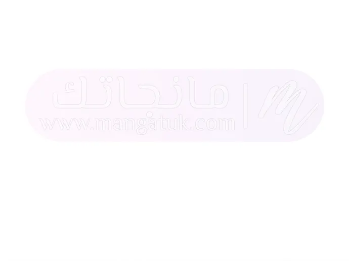 الصفحة 24