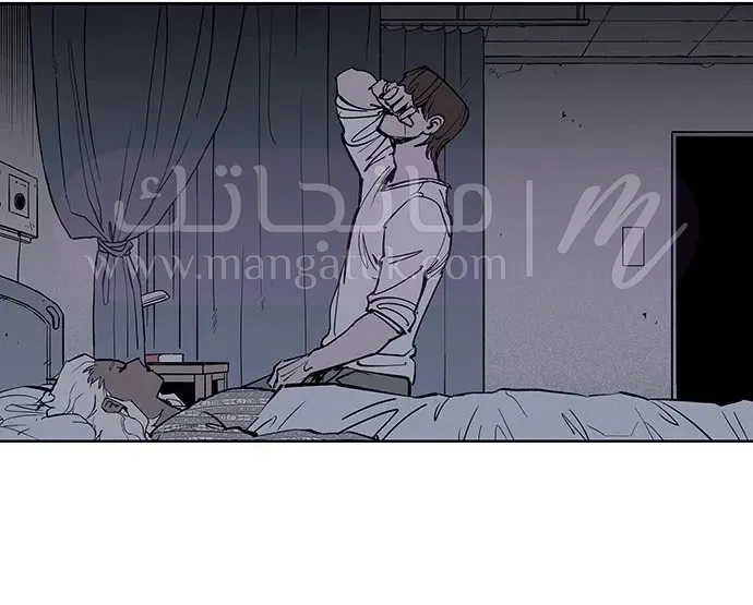 الصفحة 25