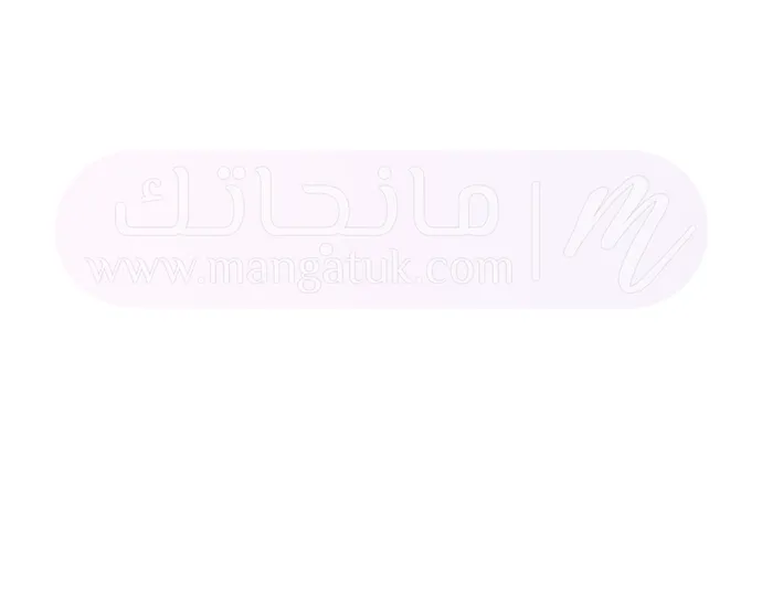 الصفحة 31