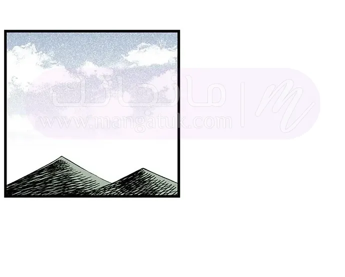 الصفحة 36