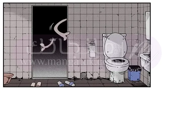 الصفحة 47