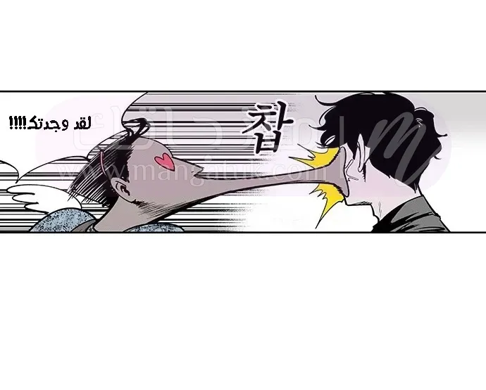 الصفحة 49