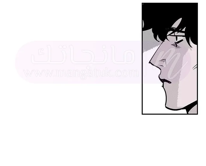 الصفحة 59