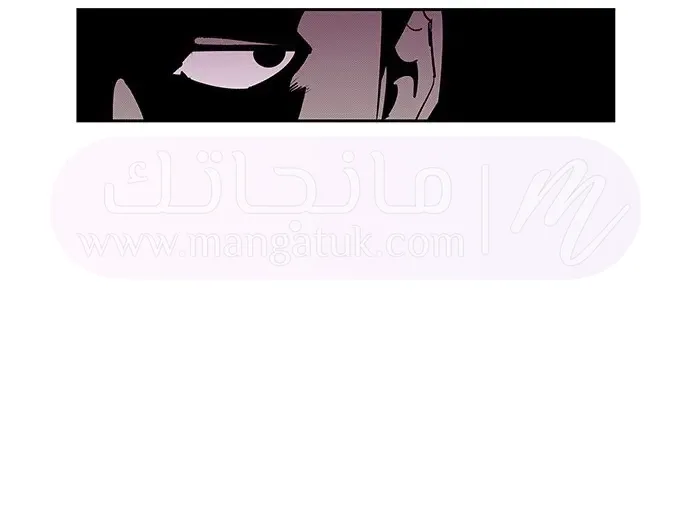 الصفحة 73