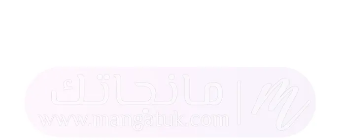 الصفحة 79