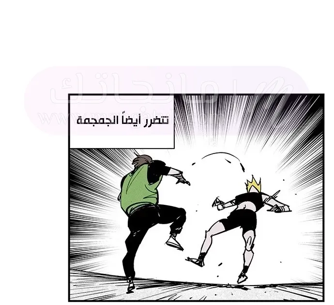 الصفحة 31