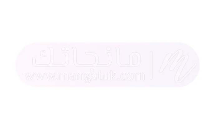 الصفحة 44