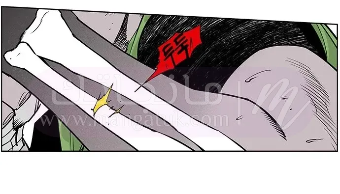 الصفحة 69
