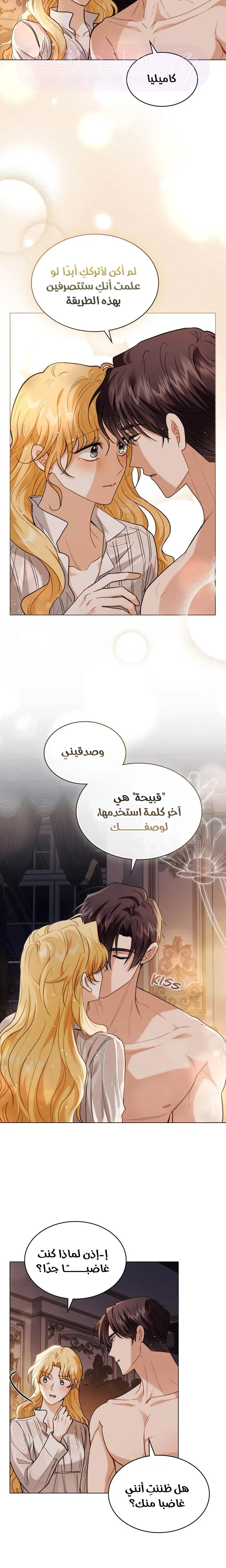 الصفحة 18