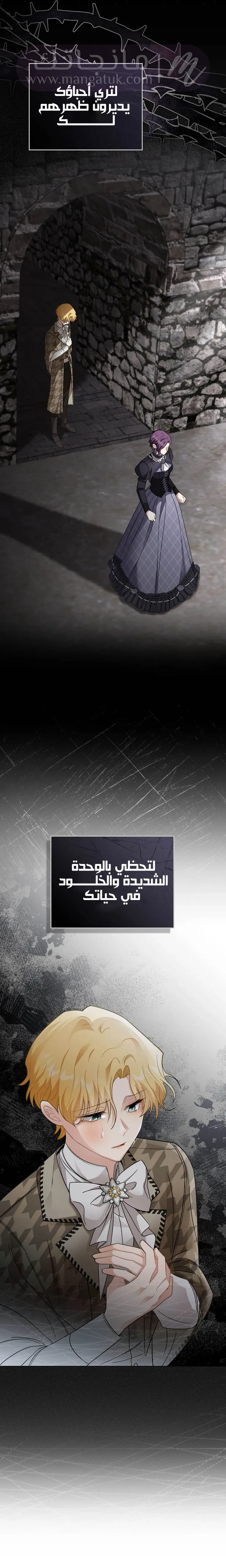 الصفحة 18