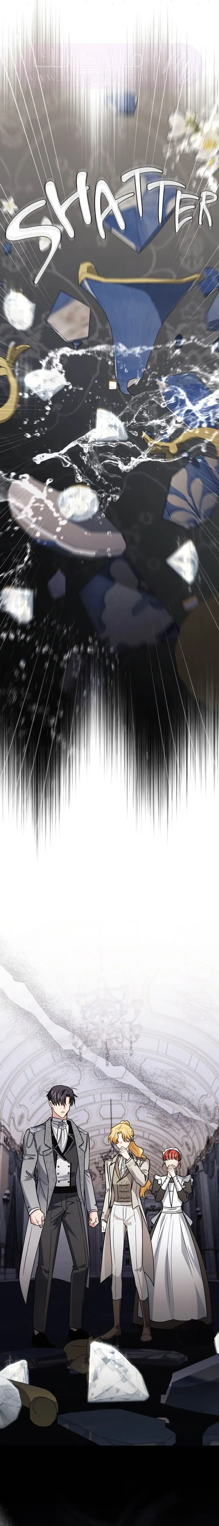 الصفحة 20