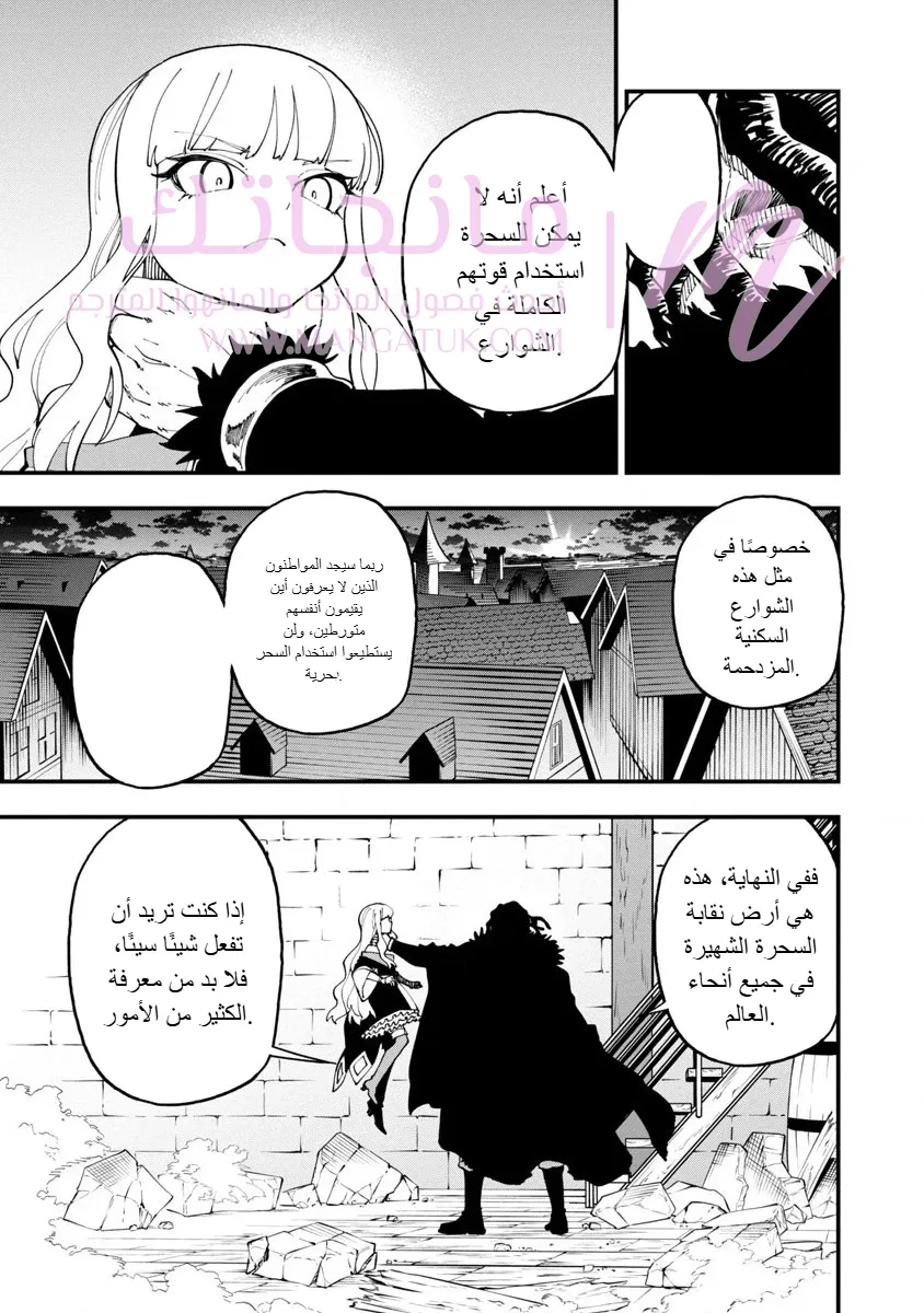 الصفحة 18