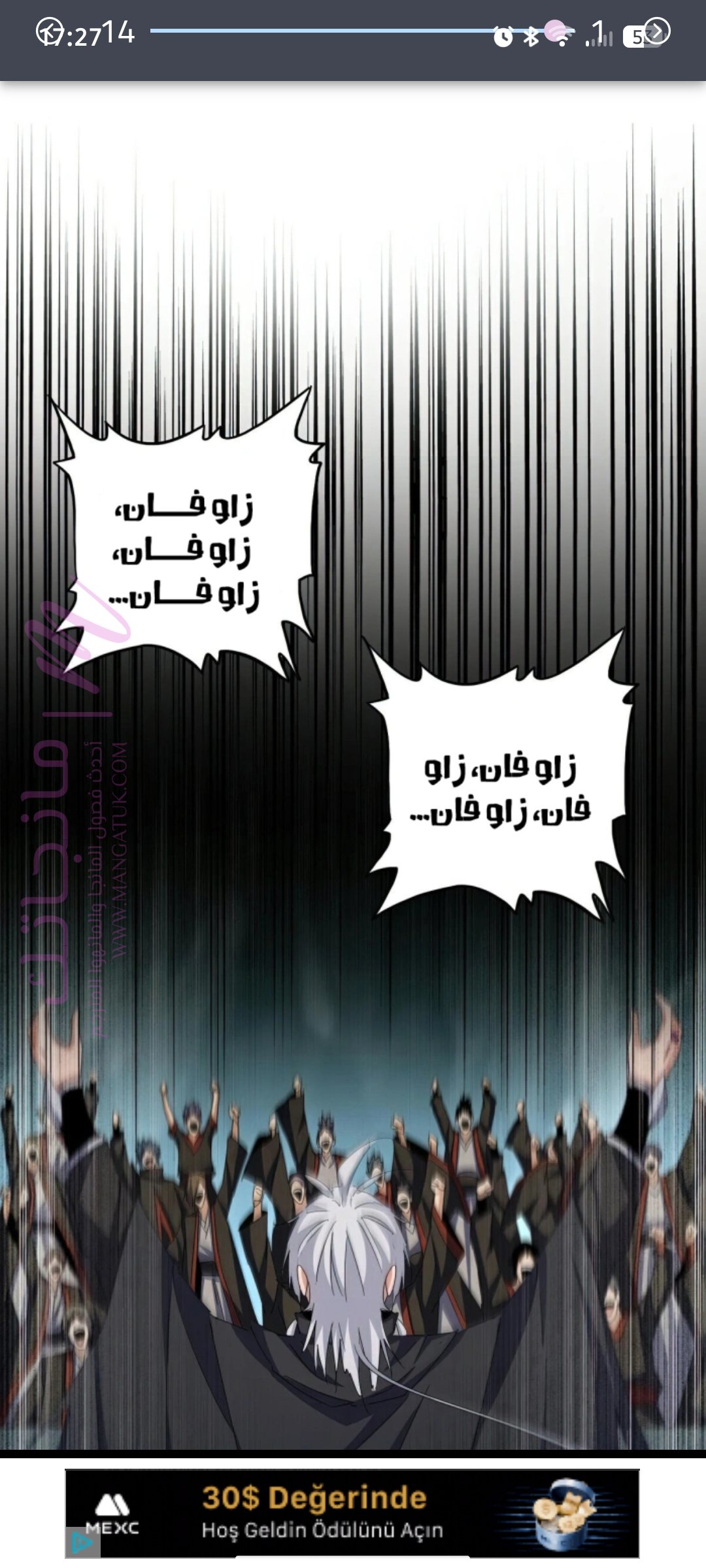 الصفحة 3