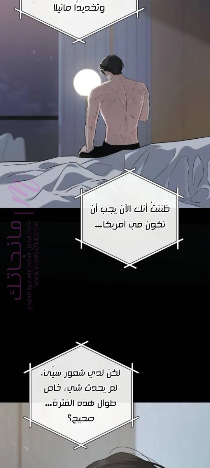 الصفحة 18