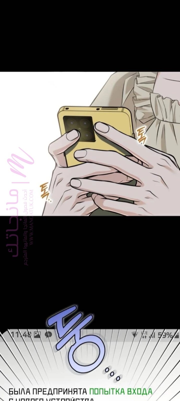 الصفحة 22