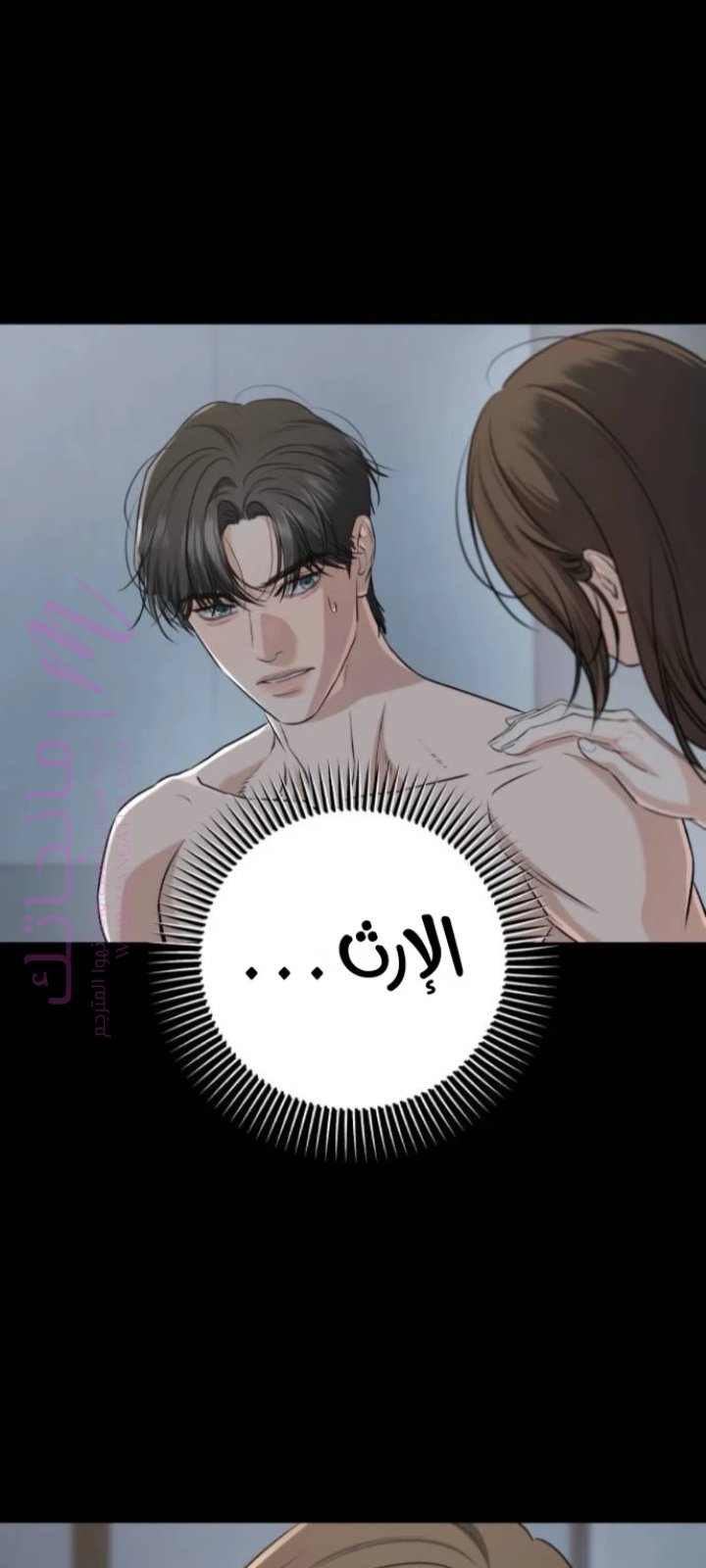 الصفحة 28