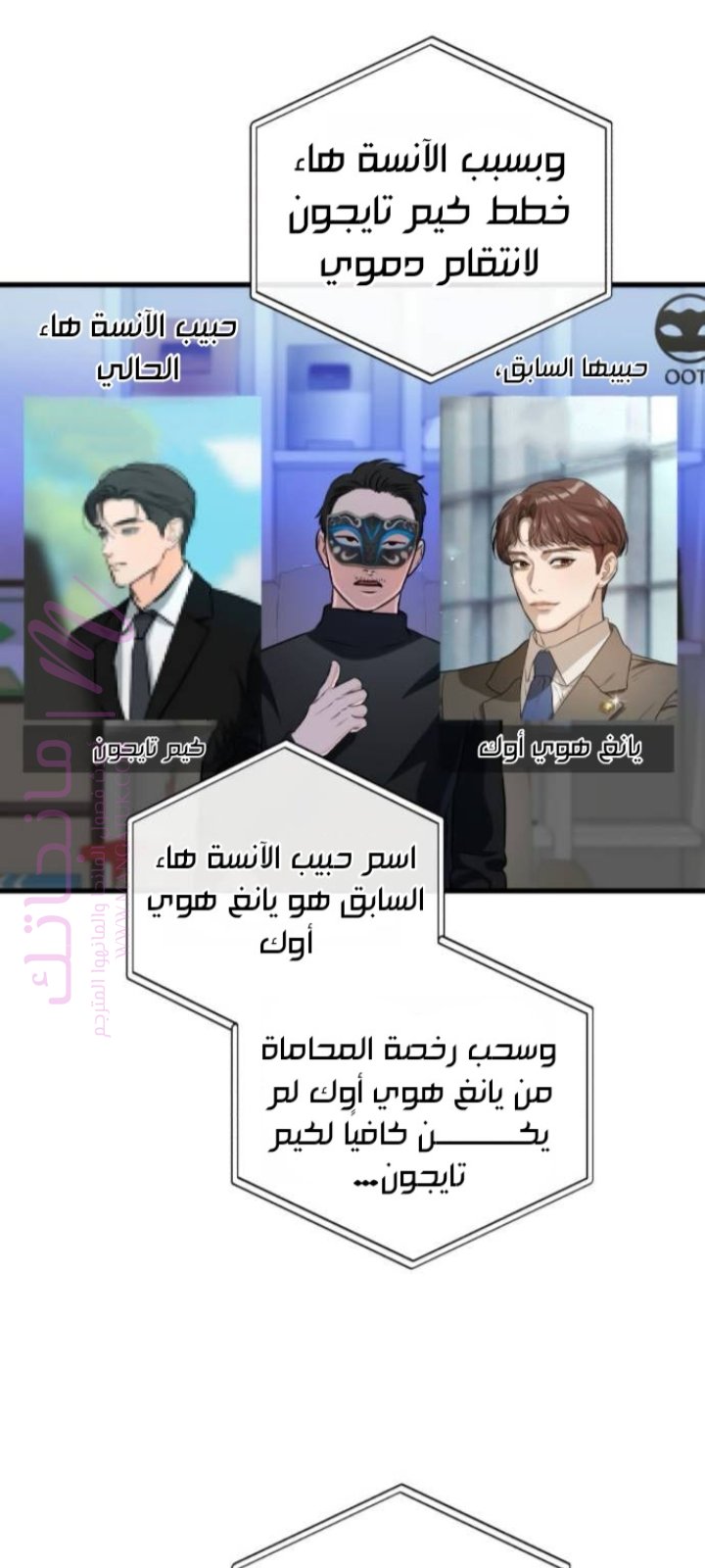 الصفحة 16