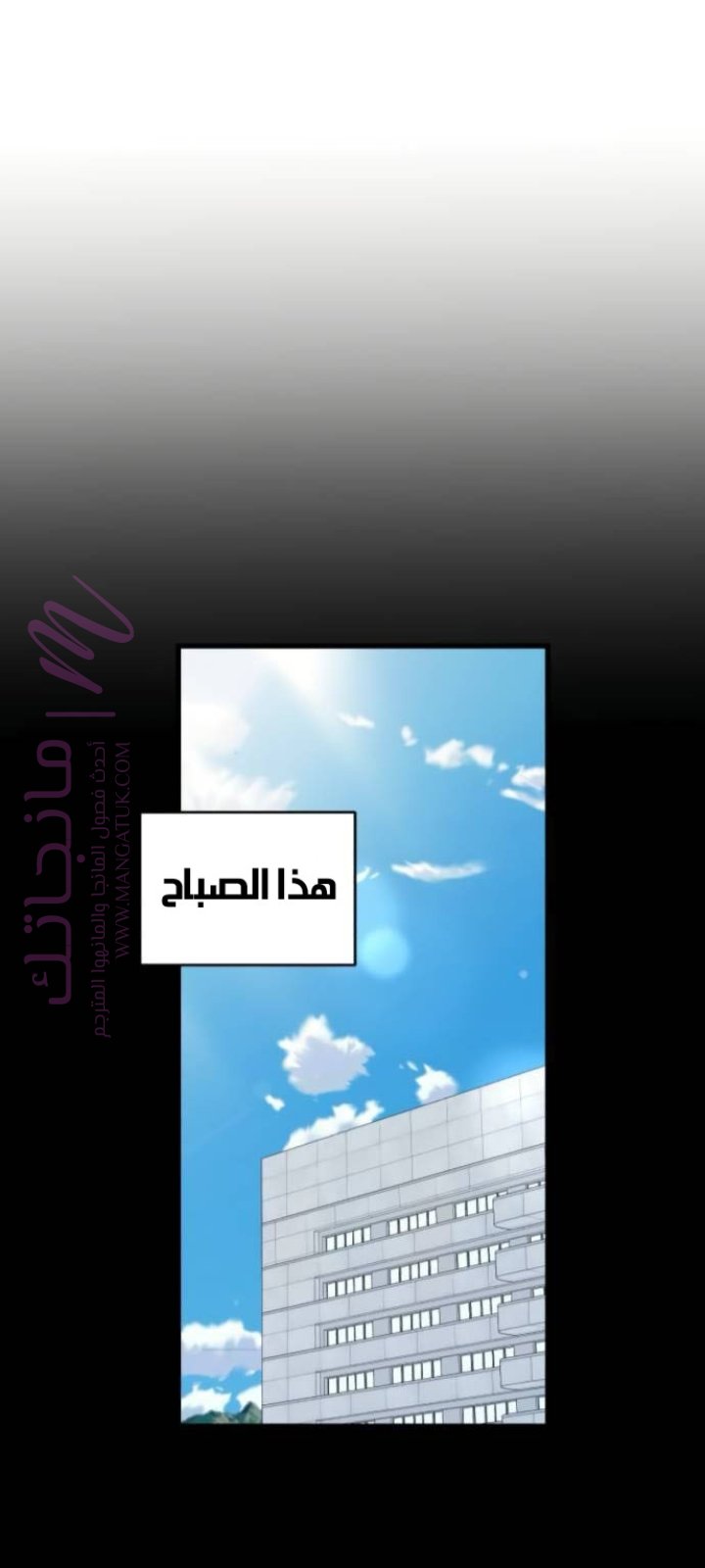 الصفحة 26