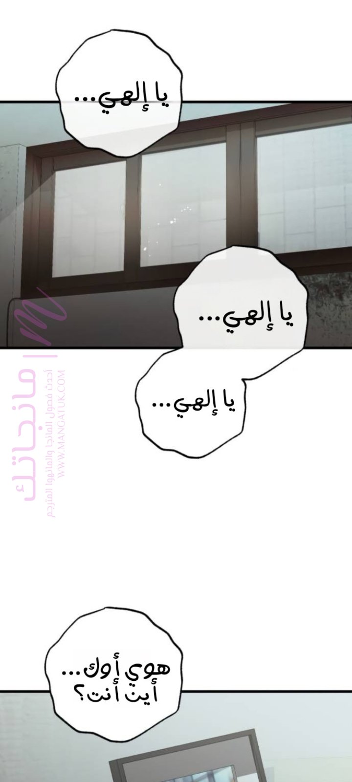 الصفحة 22