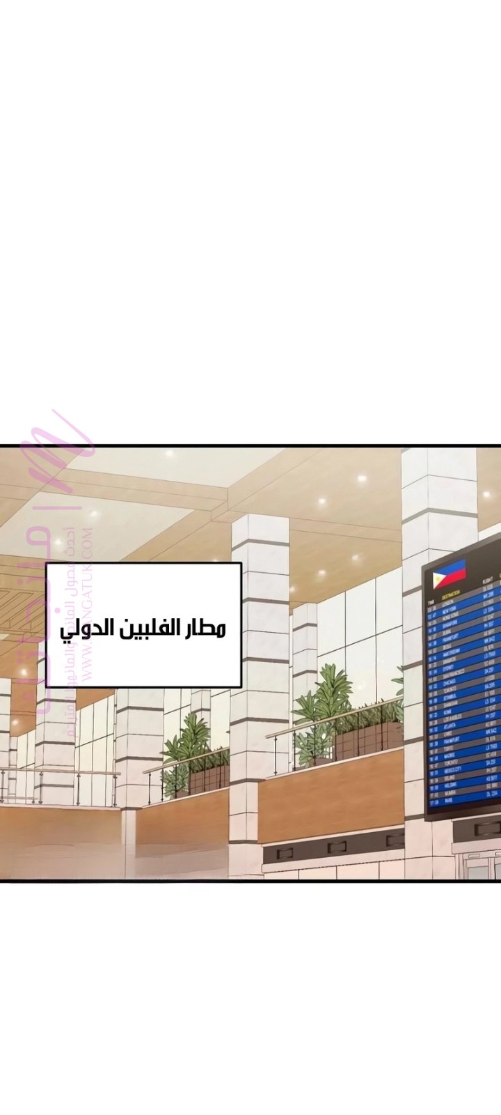 الصفحة 1