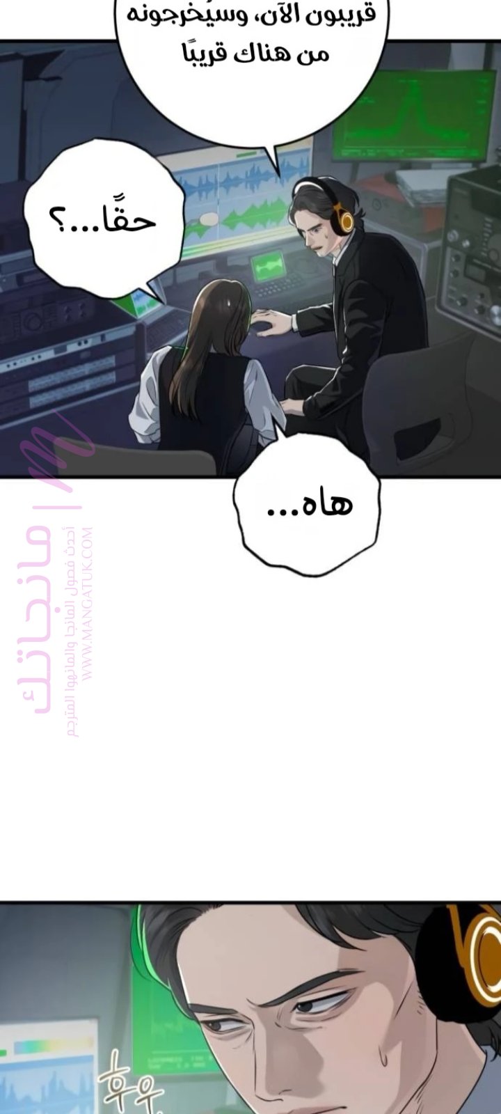 الصفحة 22