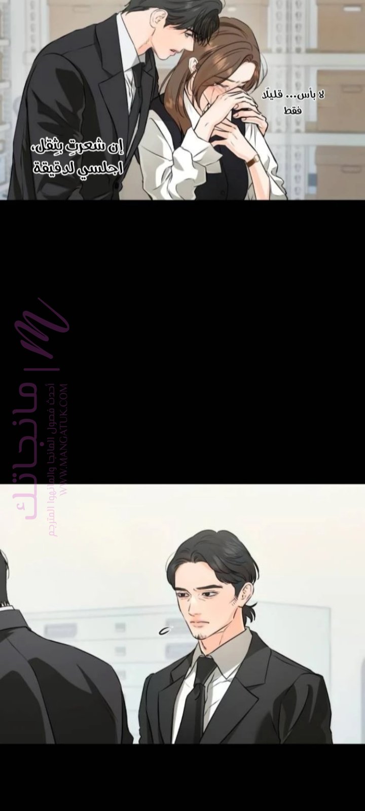 الصفحة 26