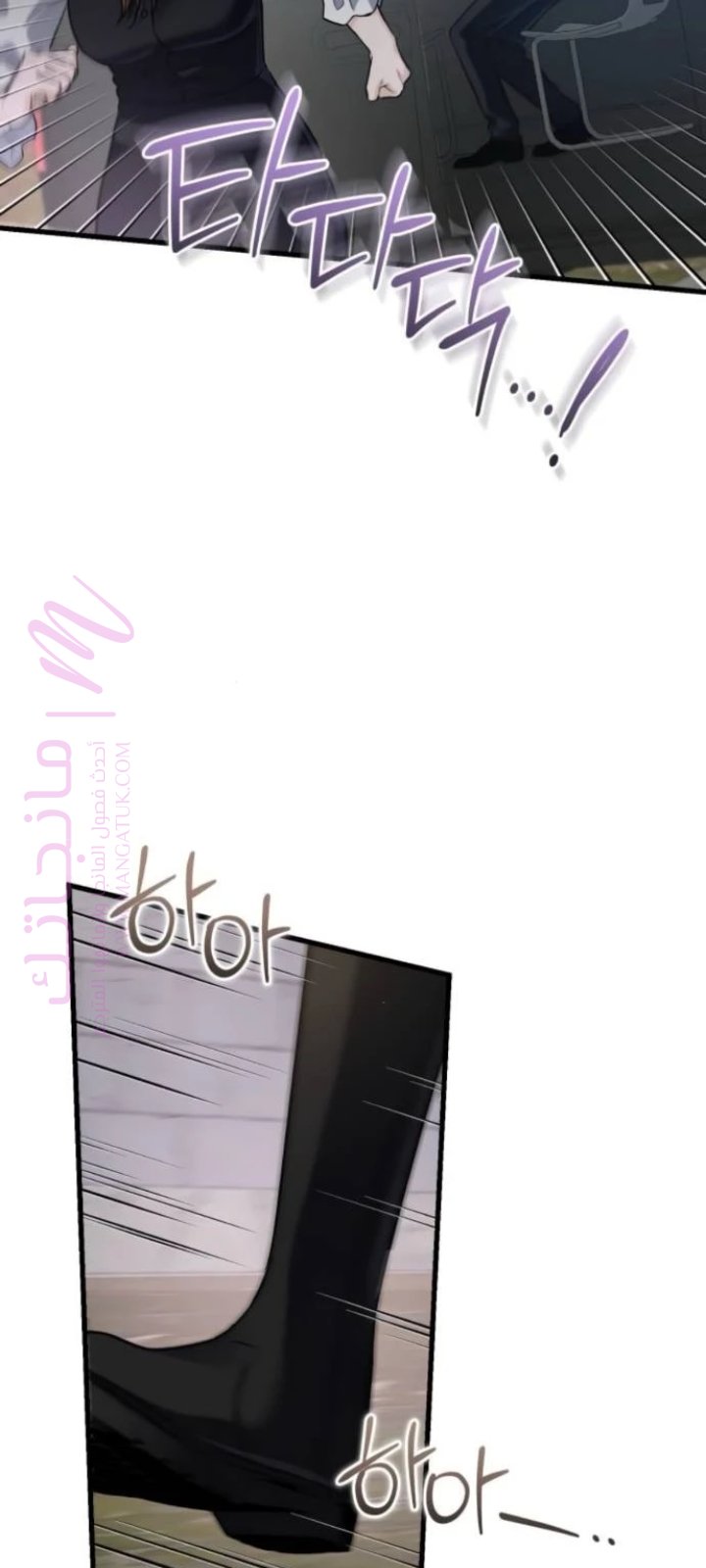الصفحة 42