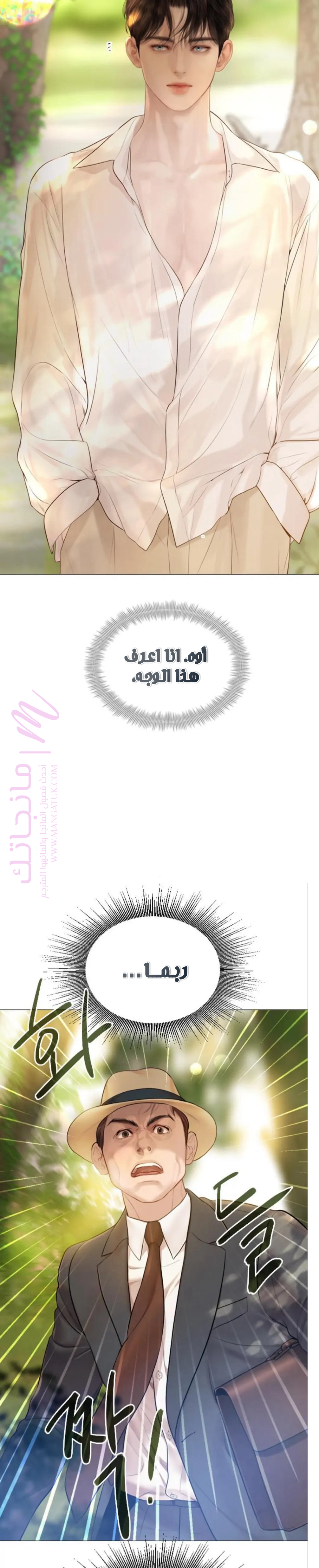 الصفحة 22