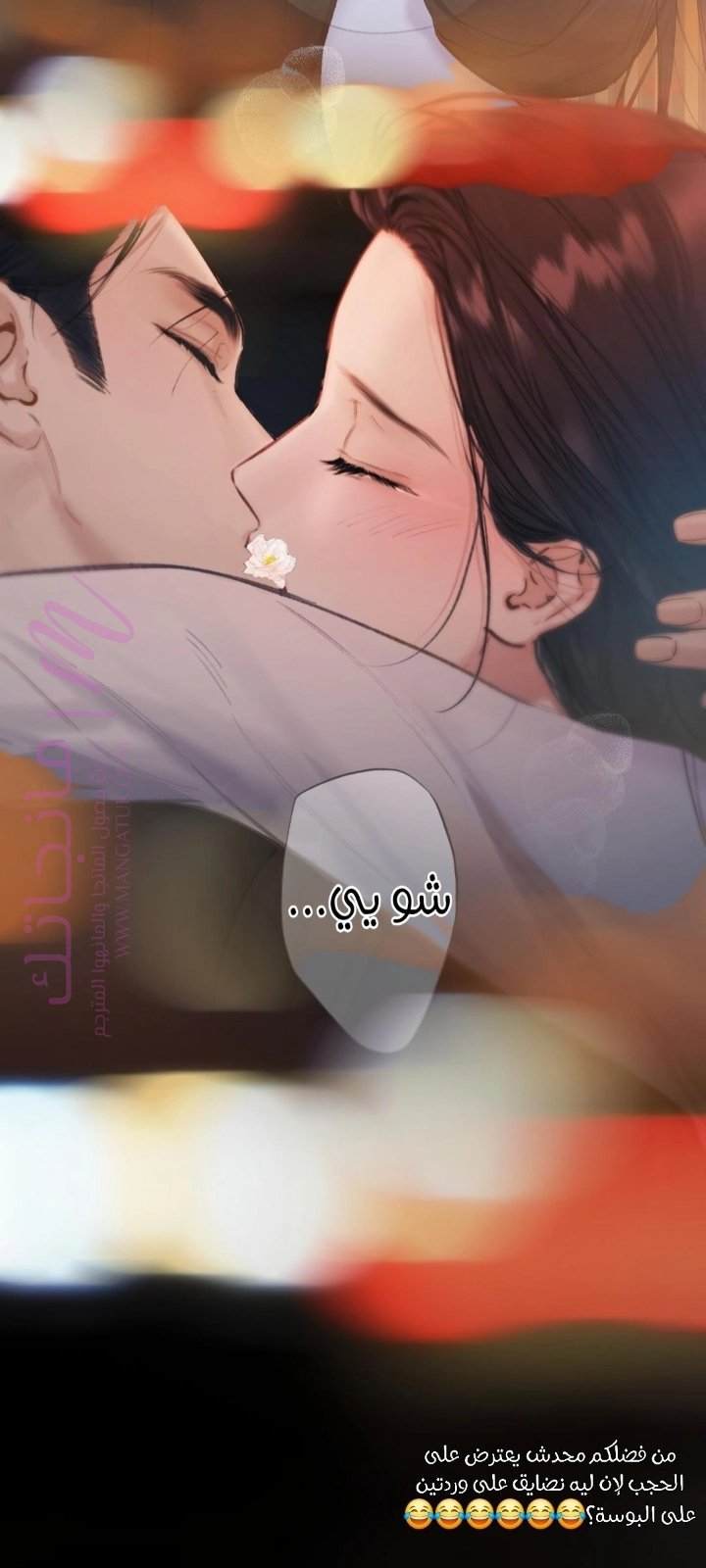 الصفحة 18