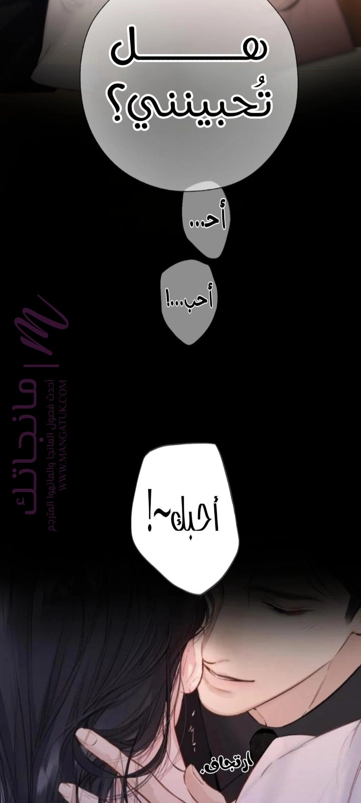 الصفحة 21