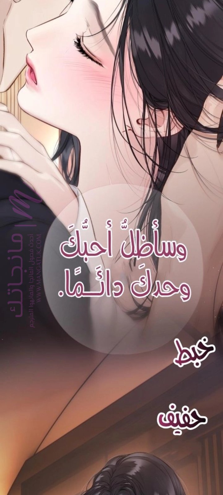 الصفحة 27