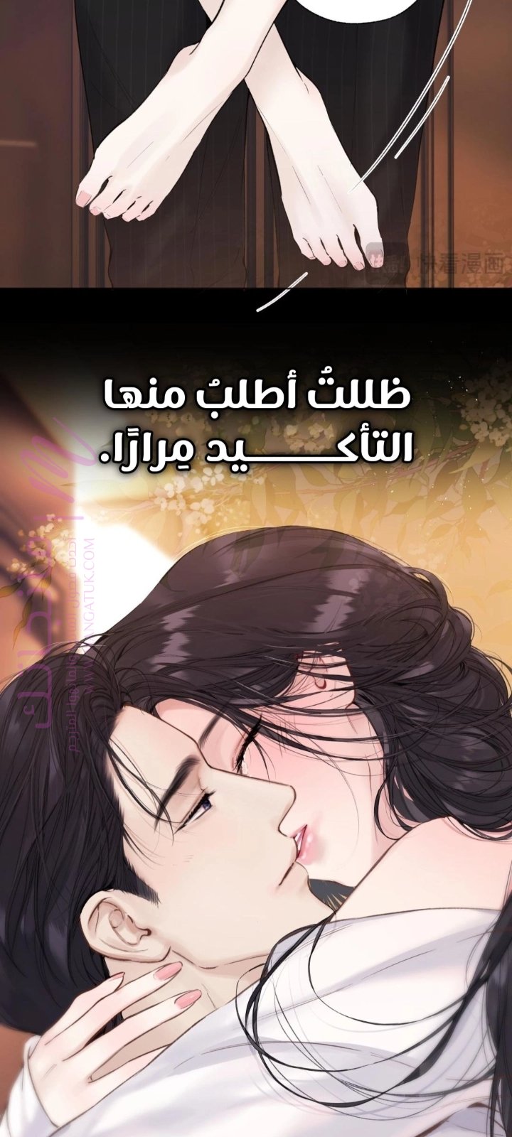 الصفحة 30
