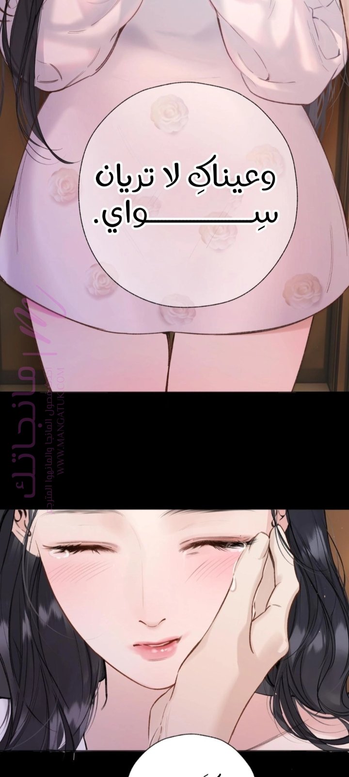 الصفحة 35
