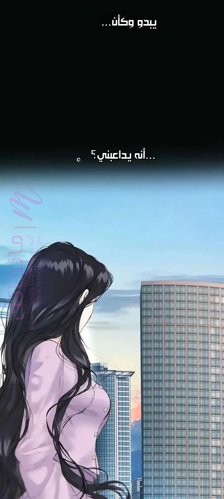الصفحة 26