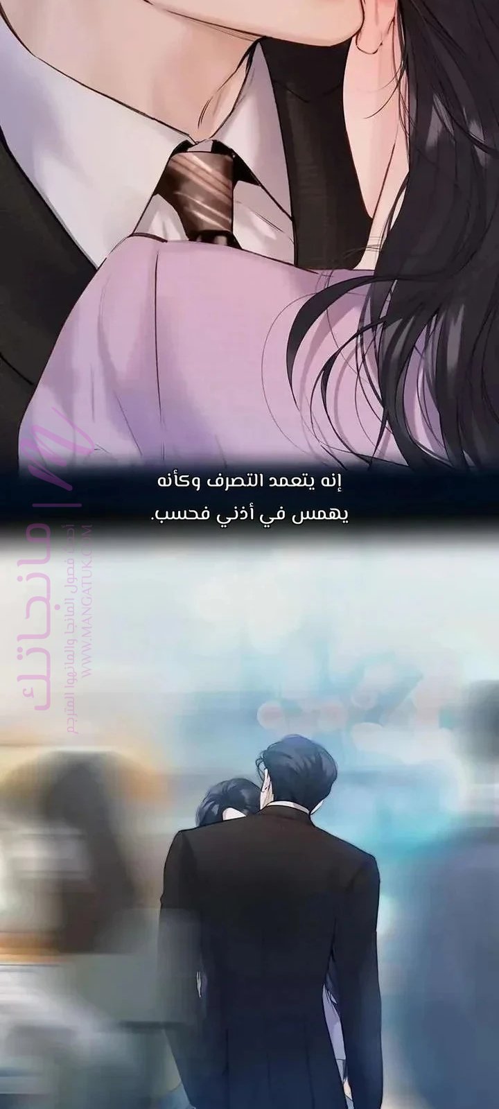 الصفحة 44