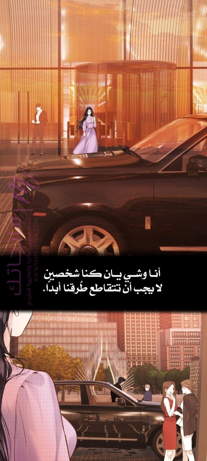 الصفحة 32