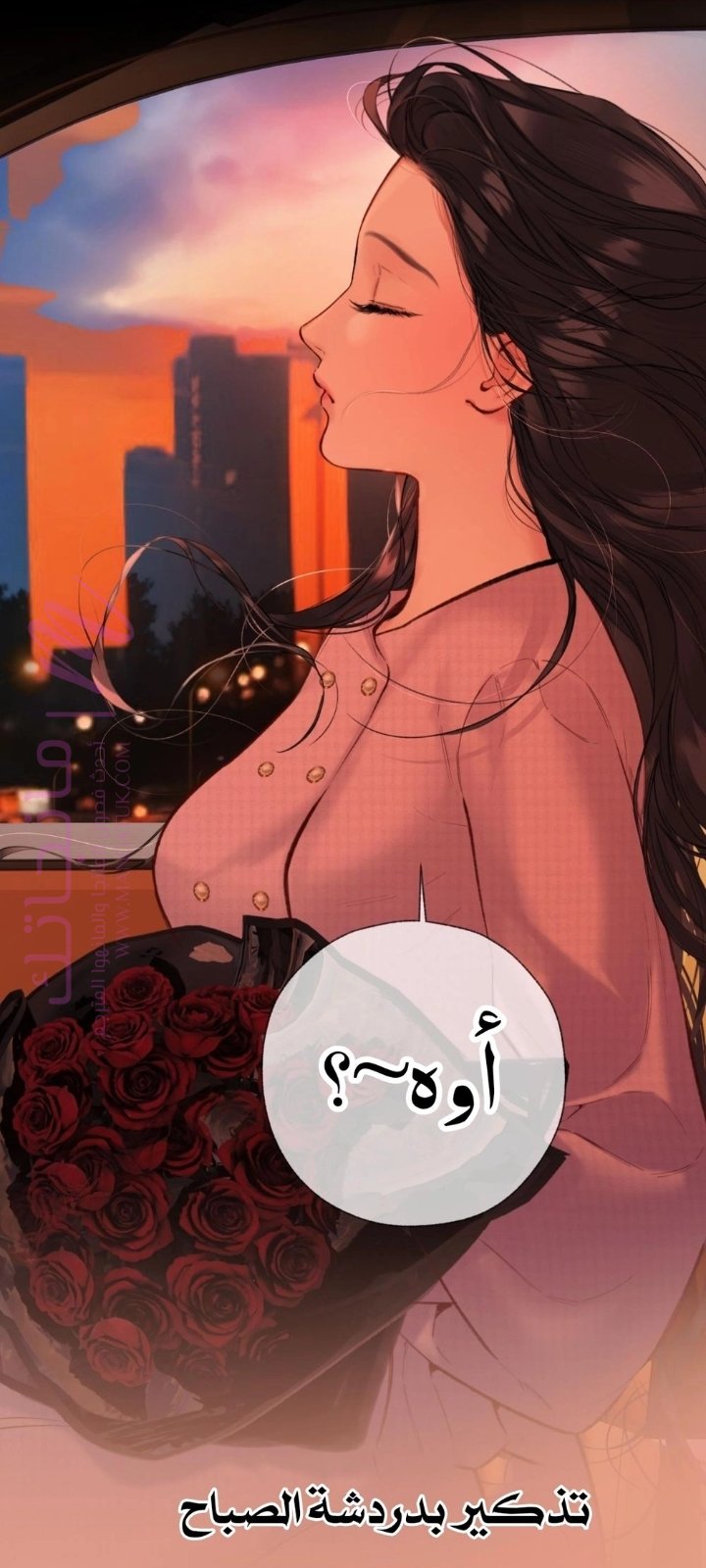 الصفحة 41