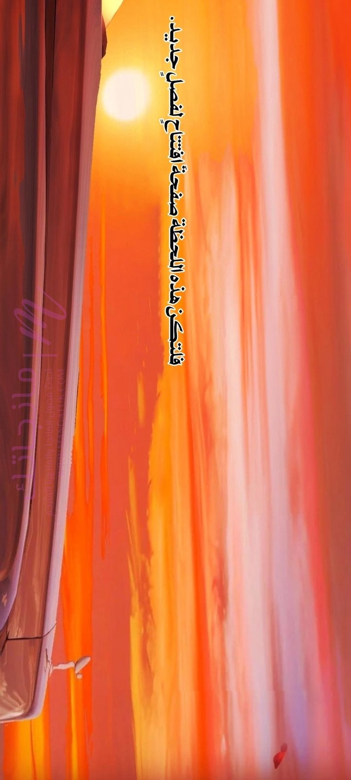 الصفحة 47