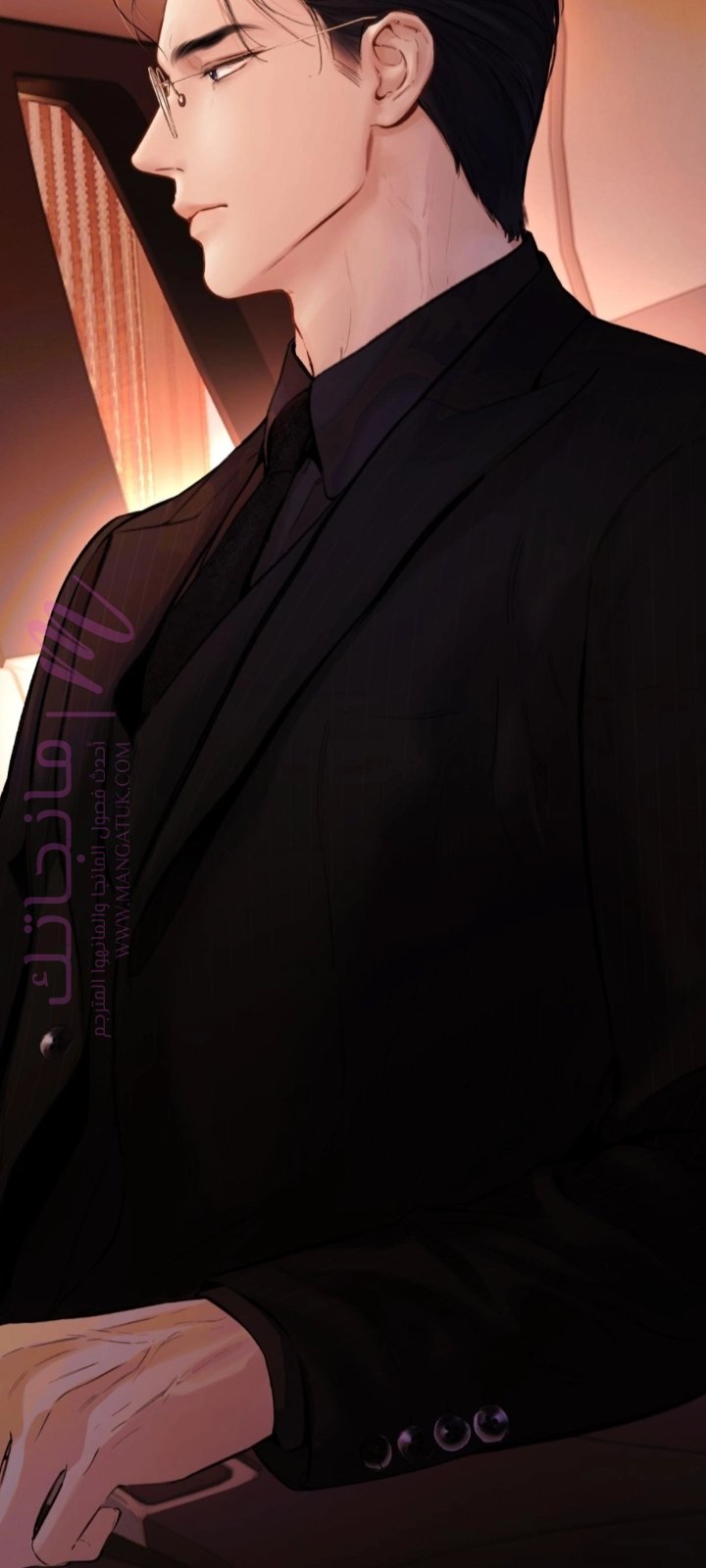 الصفحة 7