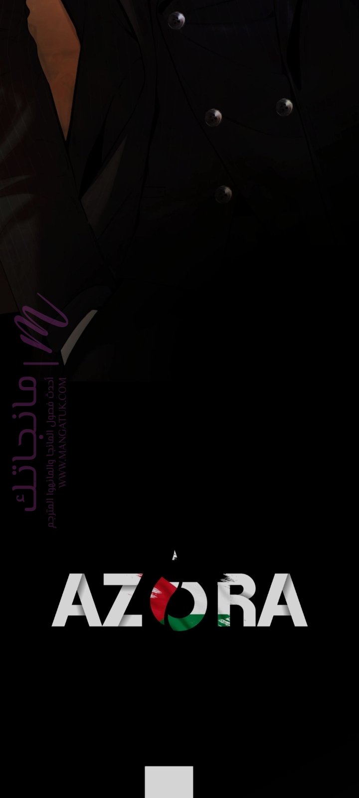 الصفحة 28