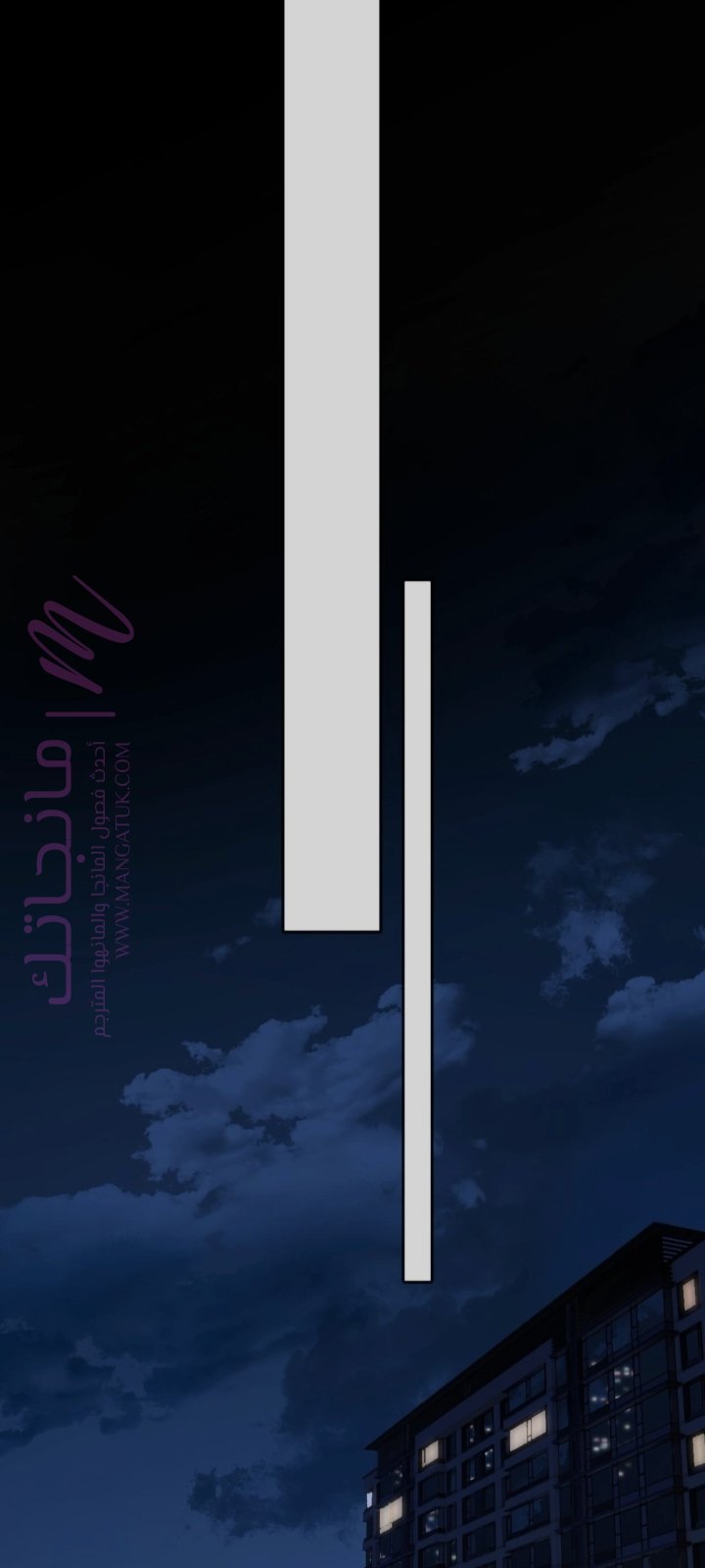 الصفحة 29