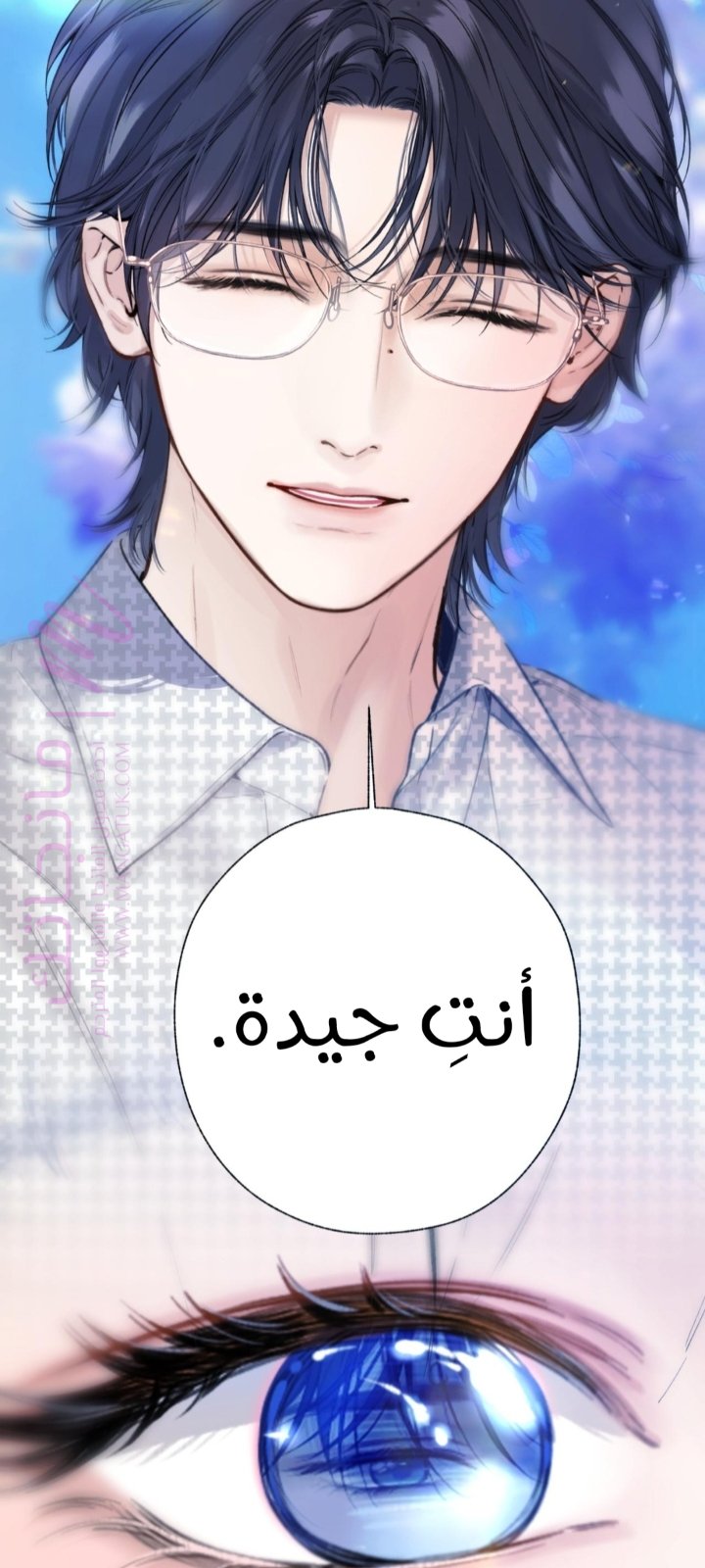 الصفحة 47