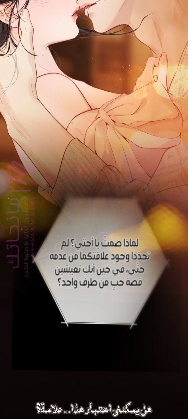 الصفحة 43