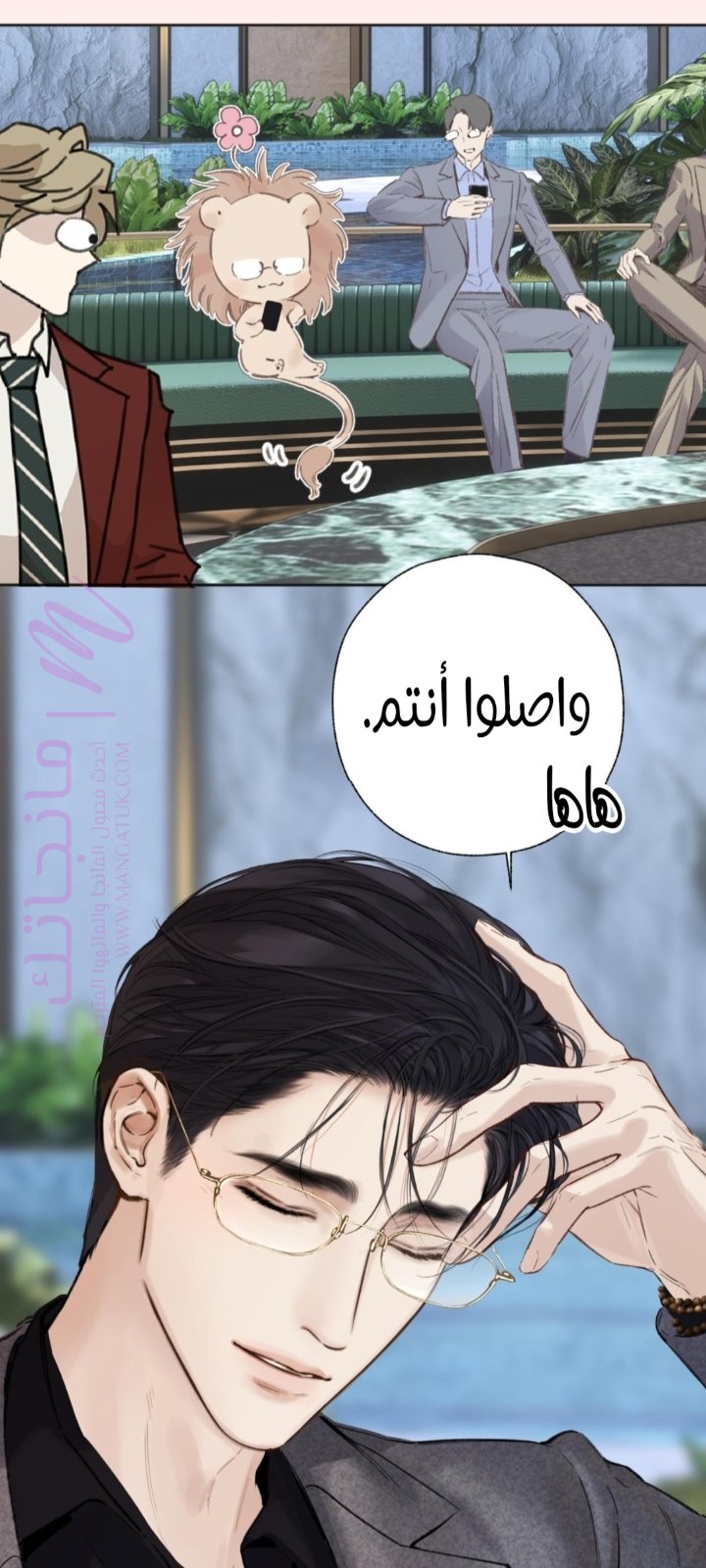 الصفحة 16