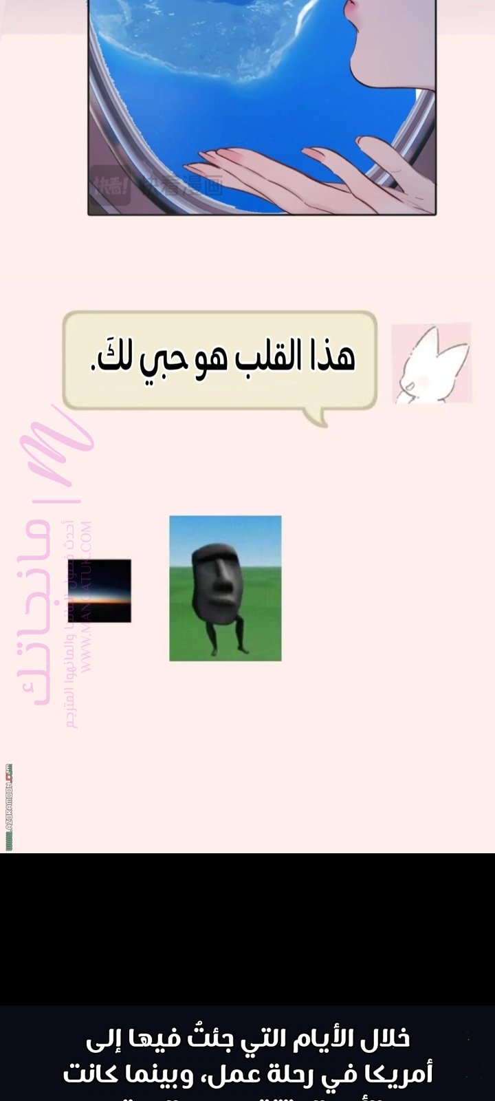 الصفحة 18
