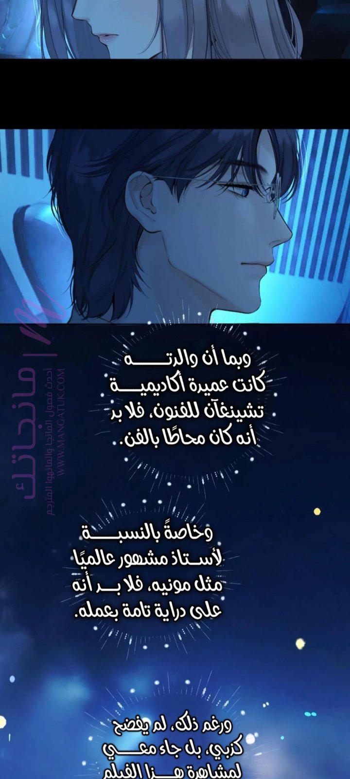 الصفحة 22