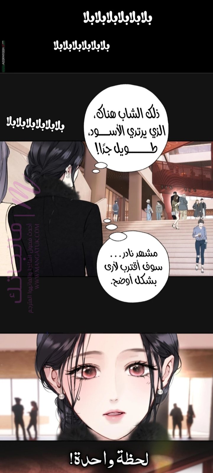 الصفحة 30